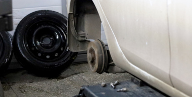 Фото globallookpress.com