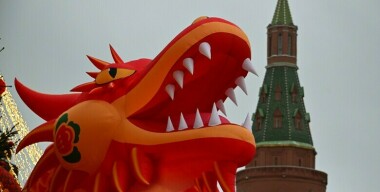 Фото: globallookpress.com