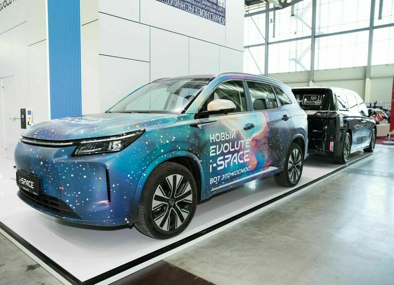 Изображение В России дебютировал обновленный кроссовер Evolute i-Space