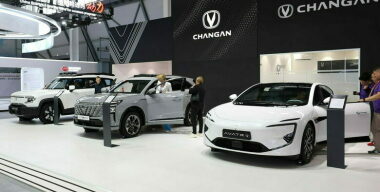 Changan представила в России новый CS75 Plus, Avatr 12 и Deepal G318