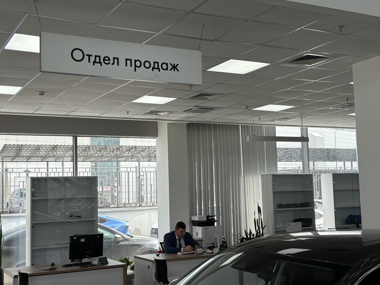 Фото портала «АвтоВзгляд»