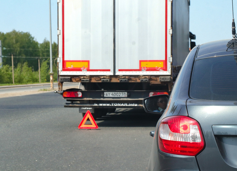 Изображение В Москве заметно сократилось число ДТП