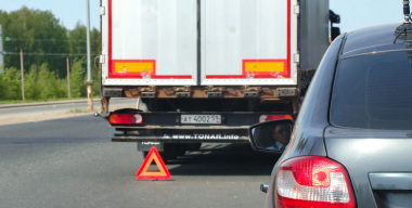 В Москве заметно сократилось число ДТП