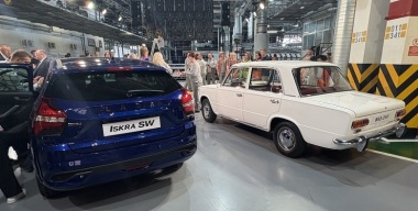 Фото производителя.