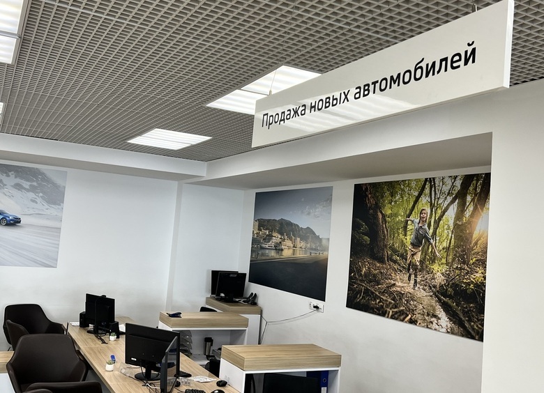 Изображение Голодный паек: власти «отменяют» премии автодилерам за выполнение планов продаж