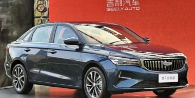 Geely выпустила юбилейную версию седана Emgrand