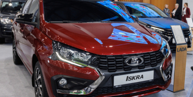 АВТОВАЗ раскроет цены и комплектации LADA Iskra 18 июля