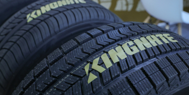 Фото globallookpress.com