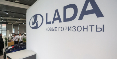 Фото globallookpress.com