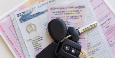 Госдума утвердила повышение пошлин для автовладельцев