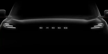 Первые тизеры кроссовера Exeed E05 появились в Сети