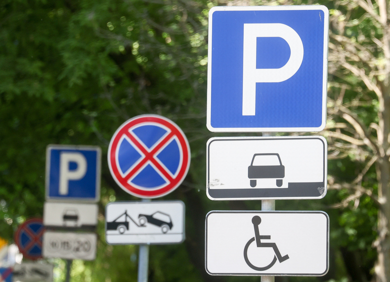 Изображение В Москве эвакуировали с парковок для инвалидов 14 тысяч авто за полгода