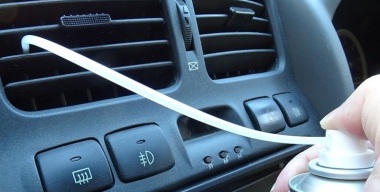 Фото портала «АвтоВзгляд»