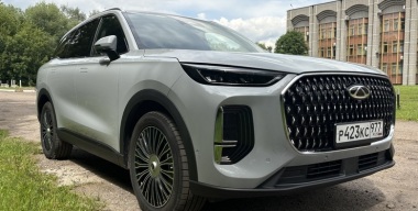 Фото портала АвтоВзгляд