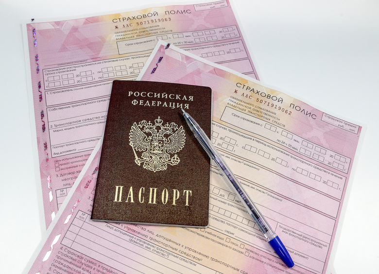 Изображение В России за полгода заключили 23,4 млн договоров ОСАГО