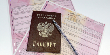 В России за полгода заключили 23,4 млн договоров ОСАГО