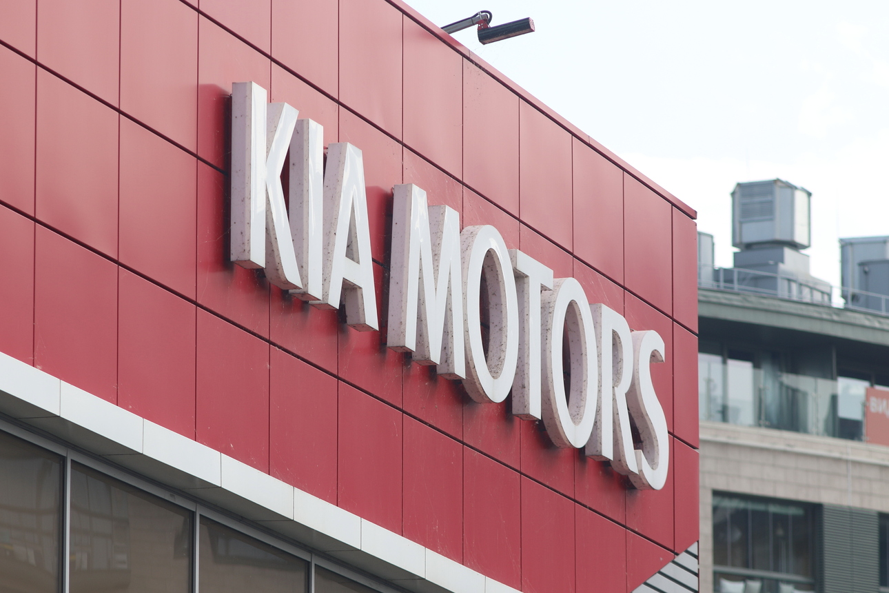 Фото: globallookpress.com