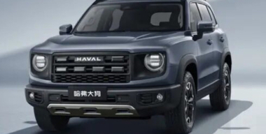 Рестайлинговый Haval Dargo поступил в продажу в Китае