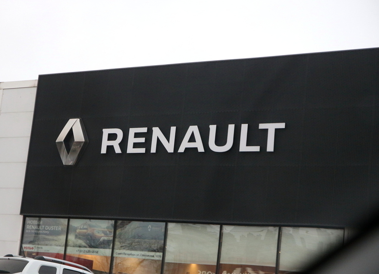 Изображение Цена предательства: акции Renault рухнули почти катастрофически
