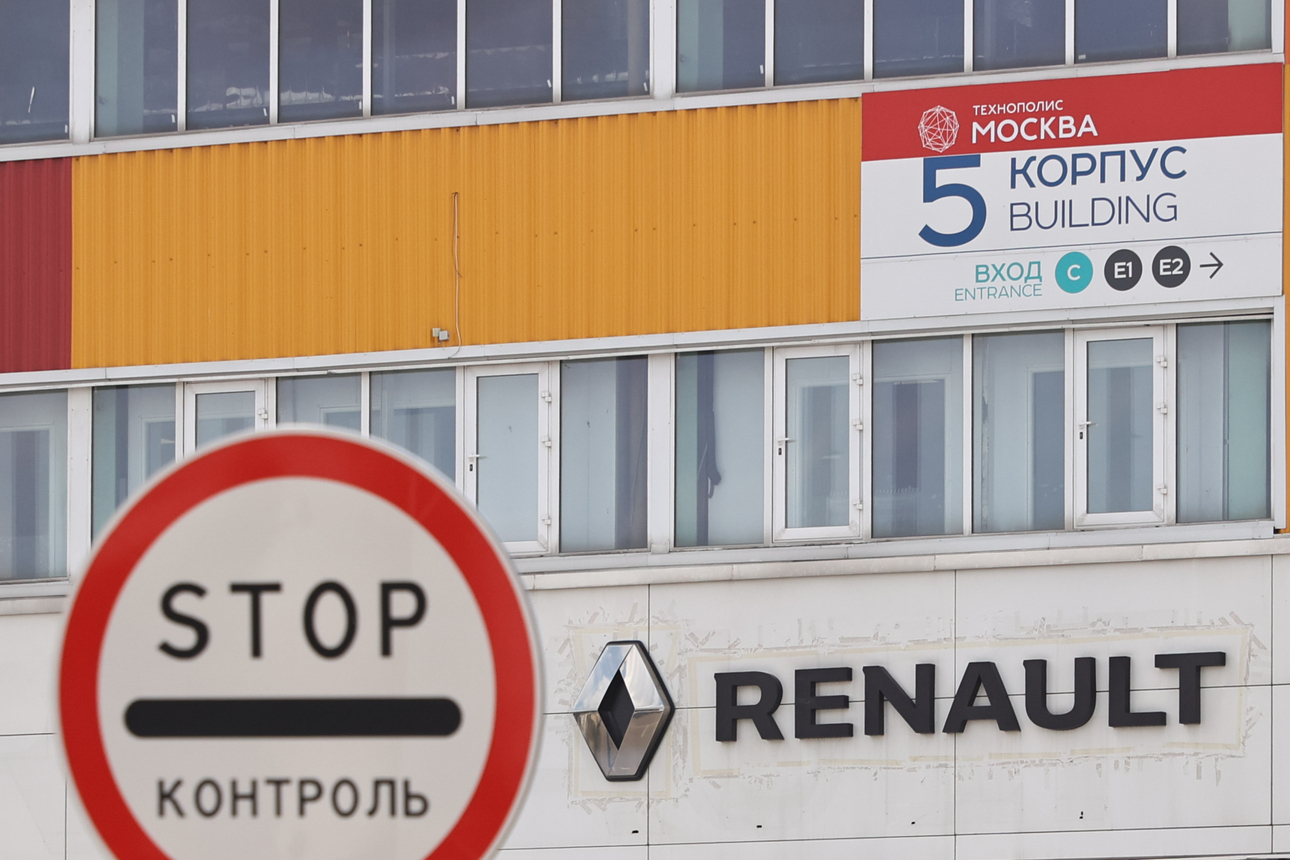 Фото globallookpress.com