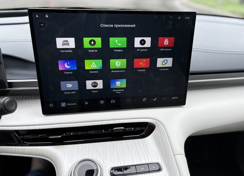 Изображение Зависла: любопытный нюанс взаимодействия мультимедиа авто из КНР с смартофонами