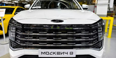 Дилеры назвали цены кроссовера «Москвич 8»