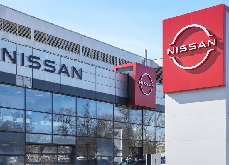 Изображение Nissan закрывает завод в Мексике на фоне экономического кризиса