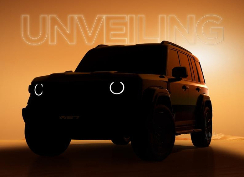 Изображение Chery объявила дату премьеры новейшего кроссовера iCAUR для России