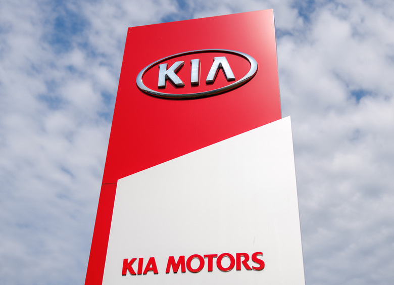 Изображение Kia зарегистрировала в России товарный знак сервиса аренды автомобилей FLEX