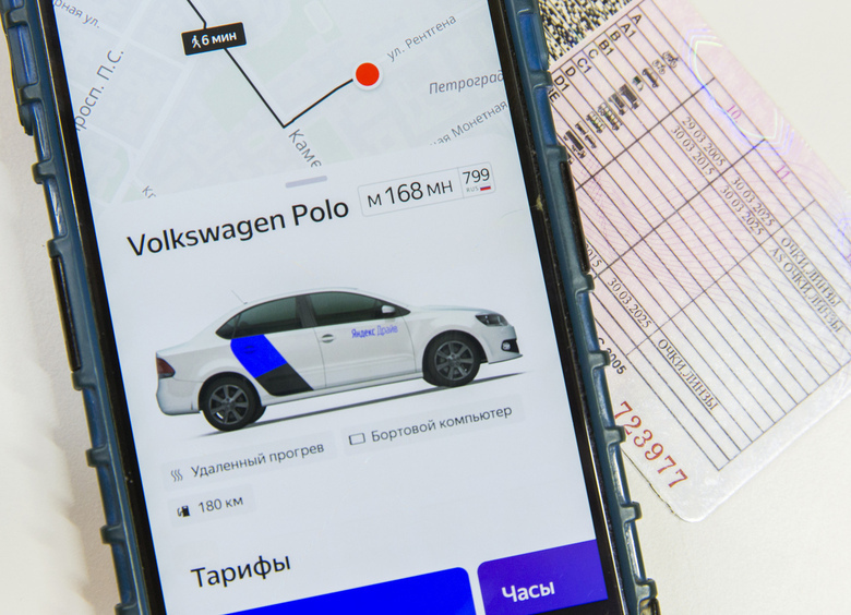 Изображение Дептранс Москвы: за полгода число поездок на каршеринге выросло на 3 млн