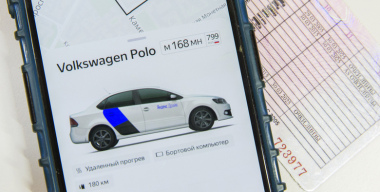 Дептранс Москвы: за полгода число поездок на каршеринге выросло на 3 млн