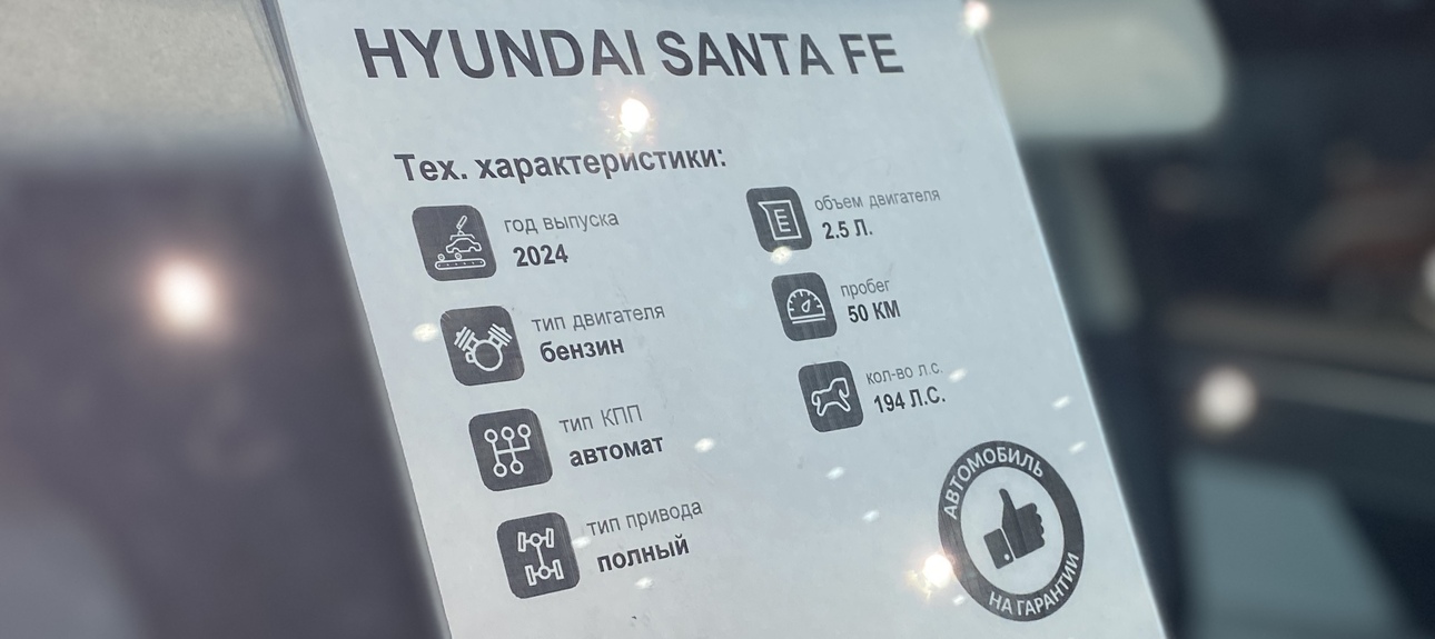 Фото портала "АвтоВзгляд"