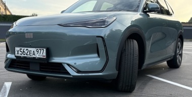 Фото портала АвтоВзгляд