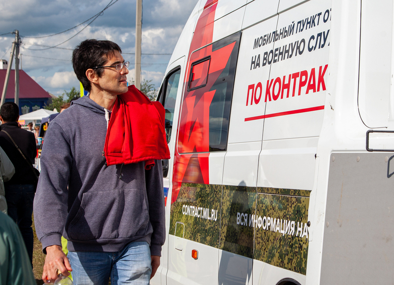 Изображение Рембат: сколько получает автомеханик на СВО