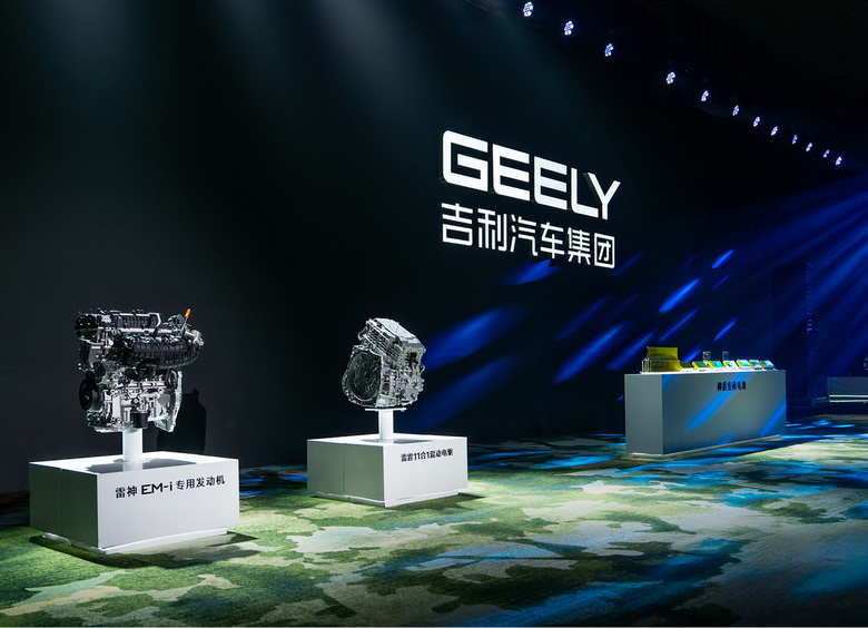 Изображение AutoPat назвала Geely лидером по разработке гибридных систем