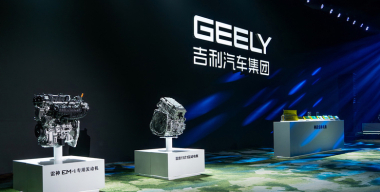 AutoPat назвала Geely лидером по разработке гибридных систем