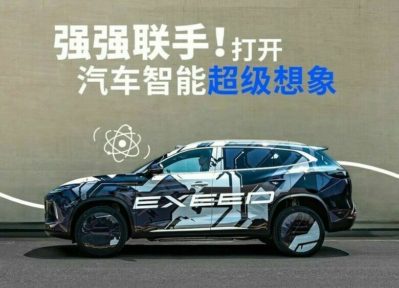 Изображение Exeed опубликовал официальные фото гибридного кроссовера Exlantix E05