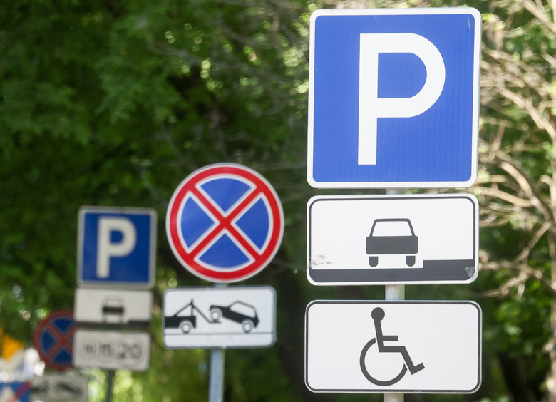 Изображение Платные парковки в регионах подведут к московскому стандарту