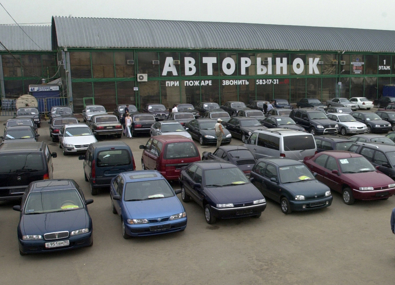 Изображение Цены на подержанные автомобили в России снизились почти на 4% с начала года