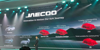 Jaecoo представит кроссоверы J3 и J10 в 2026 году
