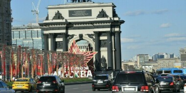 Названы магистрали в Москве, где чаще всего штрафуют за остановку в неположенном месте