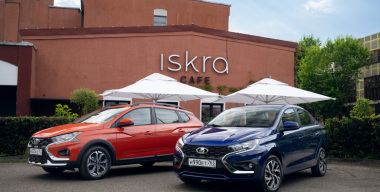 В АВТОВАЗе рассказали, когда в продаже появится базовая комплектация LADA Iskra