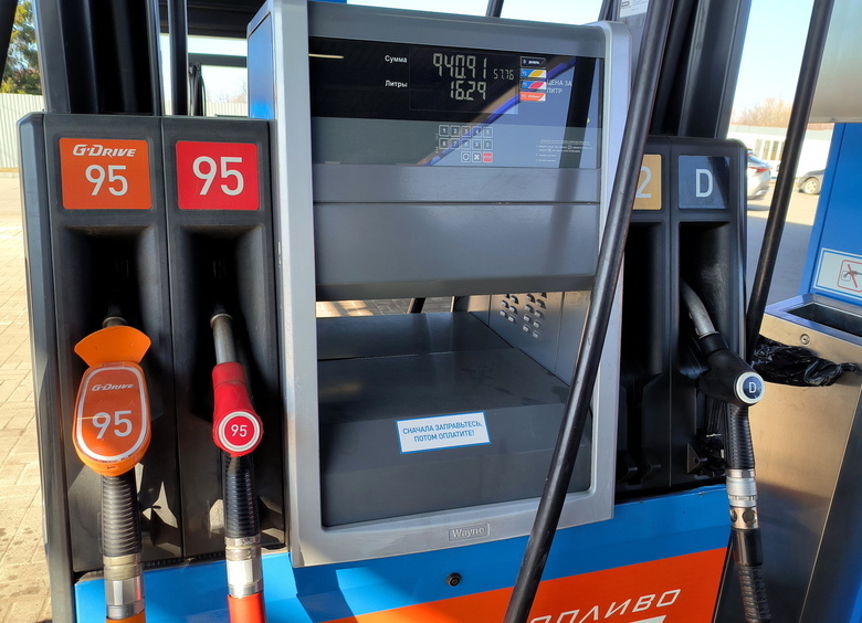 Изображение Оптовые цены на бензин пошли на спад после экспортных ограничений