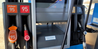 Оптовые цены на бензин пошли на спад после экспортных ограничений