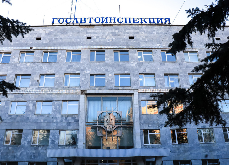 Изображение МВД опровергло слухи о 10-дневном сроке уведомления ГАИ о смене регистрации