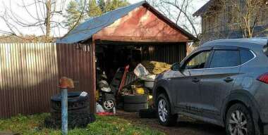 Фото: АвтоВзгляд