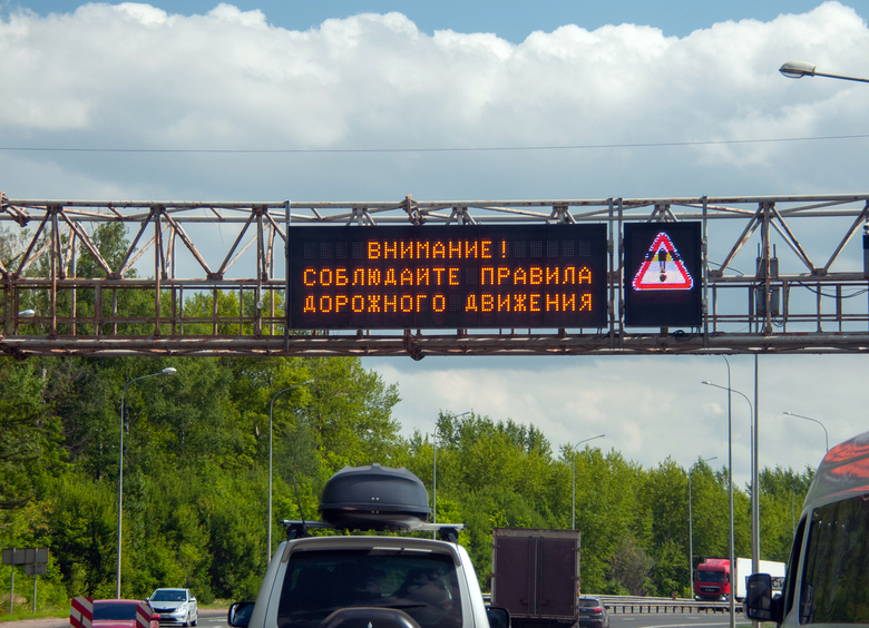 Изображение Выезд на встречку и превышение скорости стали главными причинами смертей в ДТП