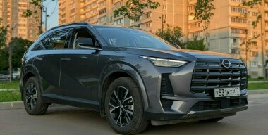 Фото: портал &quot;АвтоВзгляд&quot;