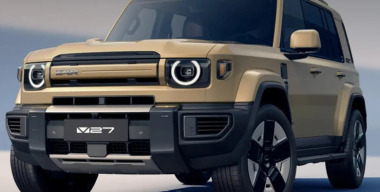 Chery презентовала кроссовер iCaur V27, обещанный россиянам