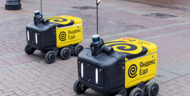 Роботам-курьерам в России ограничат скоростной режим
